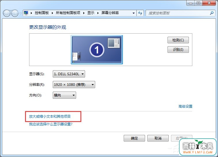 Windows7ϵͳʾ̫Сν