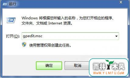 win7ϵͳðװ Խðװ