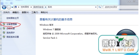 win7ܷ֧Ĳ鿴
