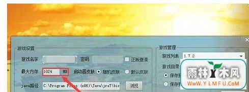 ޷ҵ(3)