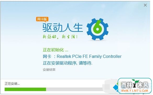 ޸win7쳣ļ