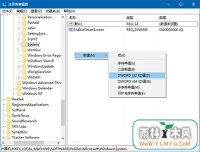 Win10רҵƳͼꣿ