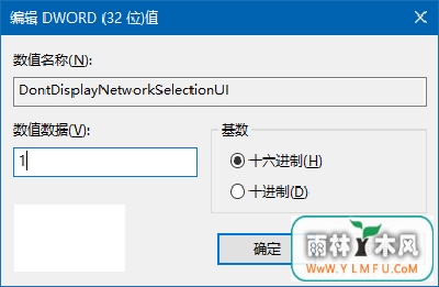 Win10