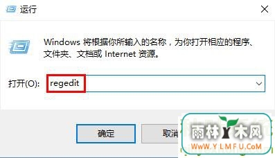 Win10ʹAlt+Tabݼл˴ڵĽ