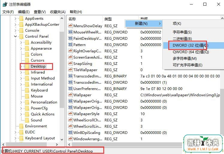 Win10رͼƬԶѹļ