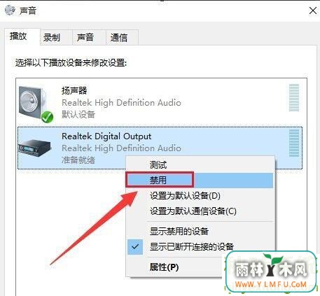 Win10Сûľ岽