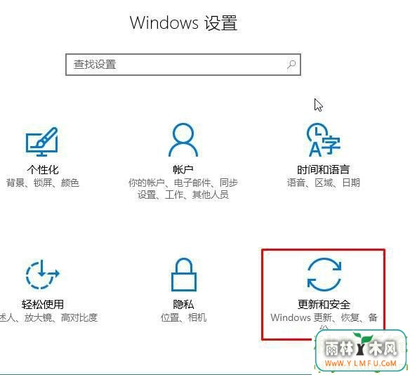 Win10ϵͳɾ 
