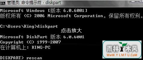 win7ɾeisaط win7ɾeisaط