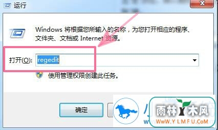 设备管理器出现错误代码怎么解决?