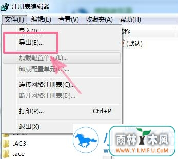 设备管理器出现错误代码怎么解决?