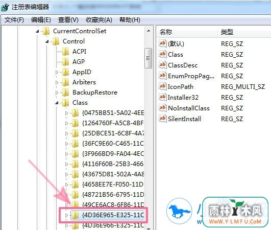 设备管理器出现错误代码怎么解决?