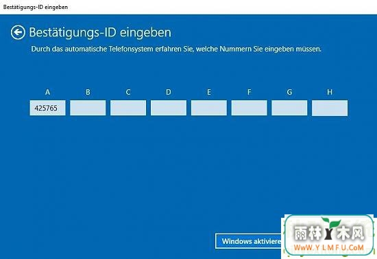 Windows10 Proͨ绰ϵͳ2.jpg