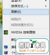 win8ϵͳĻô win8Ļ