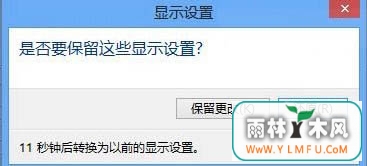 win8Ļ
