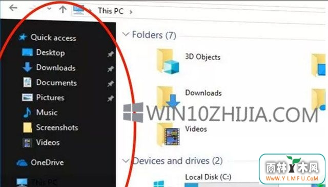 Mach2Windows 10ĳߣʾ΢