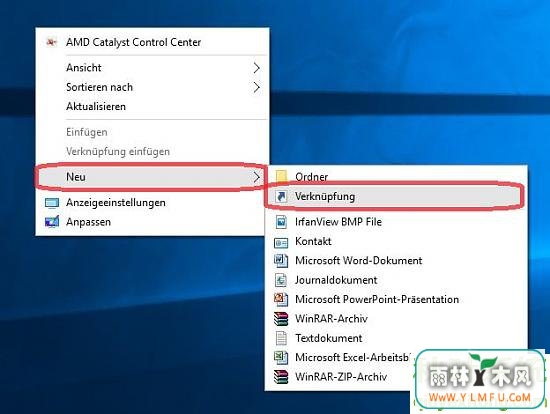 Windows10ݷʽػķ
