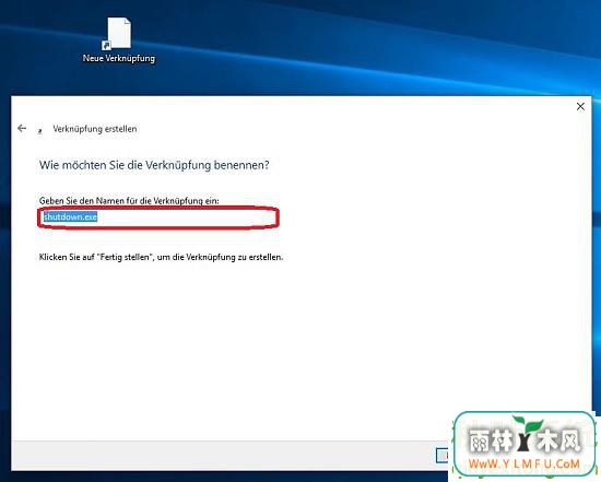 Windows10ݷʽػļ3.jpg