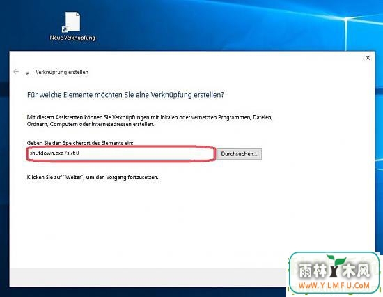 Windows10ݷʽػļ2.jpg