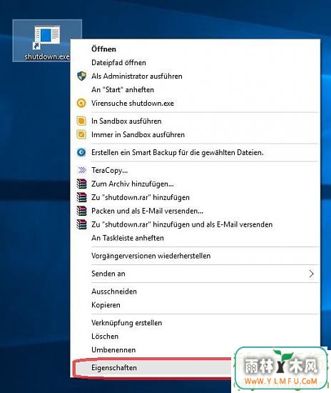Windows10ݷʽػļ4.jpg