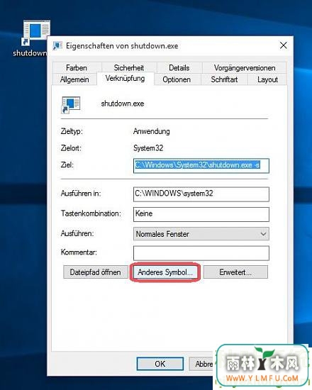 Windows10ݷʽػļ5.jpg