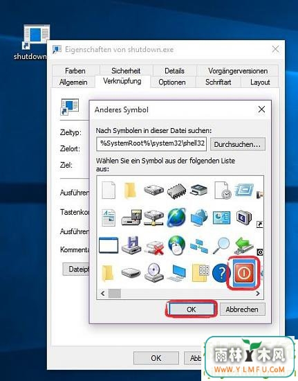 Windows10ݷʽػļ6.jpg