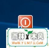 Windows10ݷʽػļ7.jpg