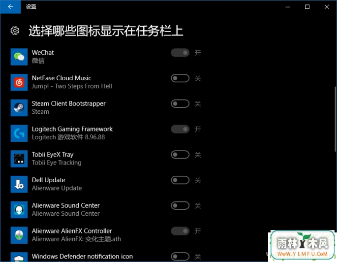 onedrive