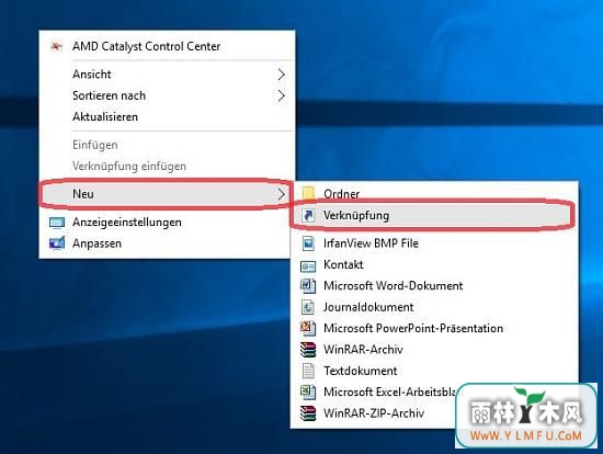 Windows 10ͨݷʽر