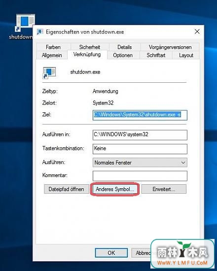 Windows 10:通过桌面快捷方式关闭