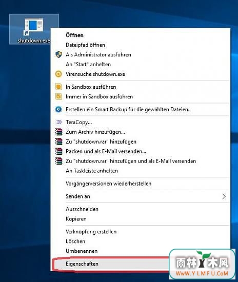 Windows 10:通过桌面快捷方式关闭