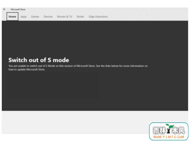 Windows 10 SHomePro֮лԸɣ
