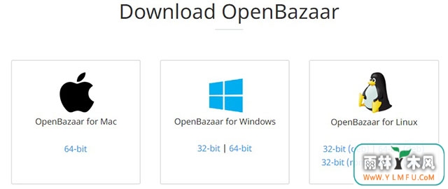4个最佳的分散式应用程序和平台,可在Windows10上使用