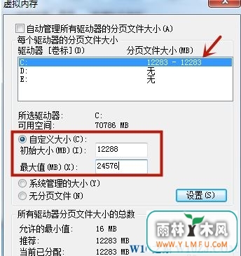 ڴ治(2)