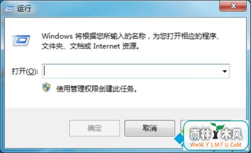 win7ϵͳιرIE“ü־¼”