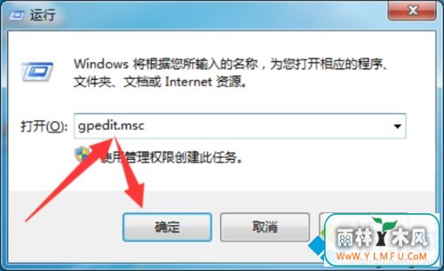 win7ϵͳιرIE“ü־¼”(1)