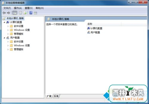 win7ϵͳιرIE“ü־¼”(2)