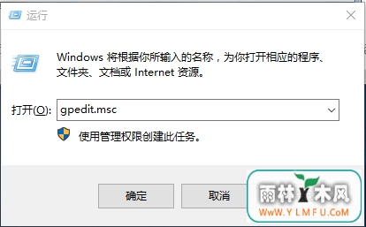win10ȡ²󵯳ػڵķ
