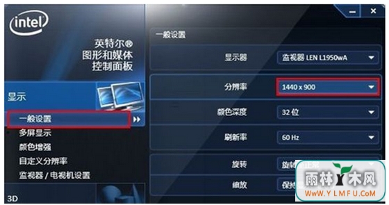 Win7ϵͳԿԼü