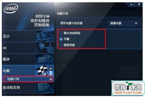 Win7ϵͳԿԼü