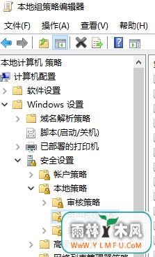 Windows10系统无法访问,您可能没有权限使用网络资源的解决方法