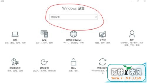 win10ô鿴Ĭϳ
