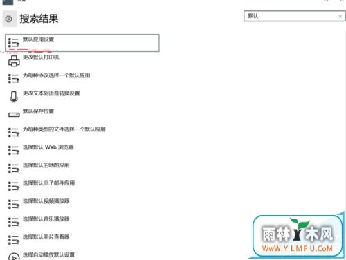 win10ô鿴Ĭϳ