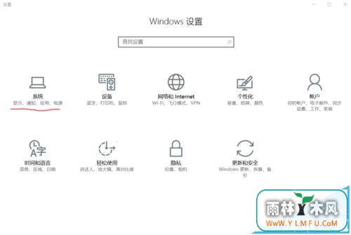 win10β鿴Ĭϳ