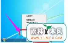 ʾpid,߽Win7ôʾPID