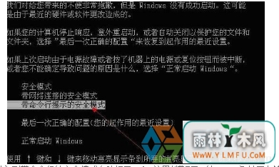 Win7ϵͳ˺űͣô죿