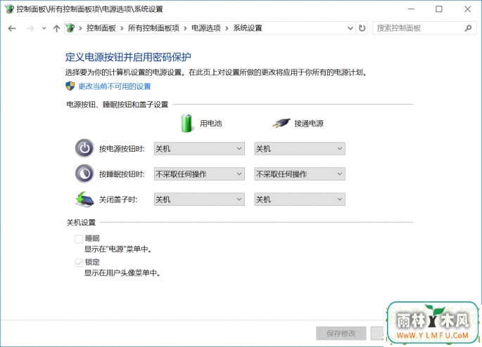 Win10רҵϵͳôһرɵĿ