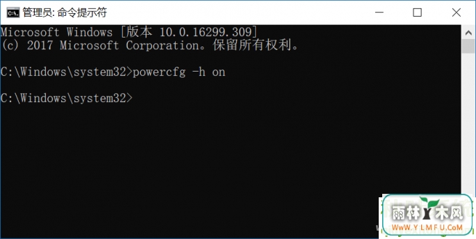 Win10ϵͳһرɵĿ