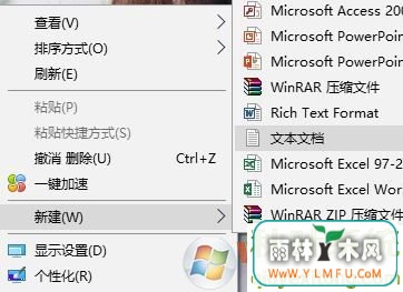 windows helloȫɫô죿1.jpg