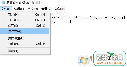 windows helloȫɫķ