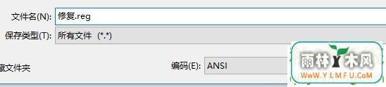 windows helloȫɫô죿3.jpg